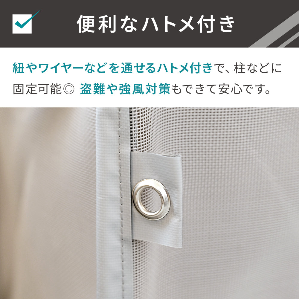 荒らさせナイト