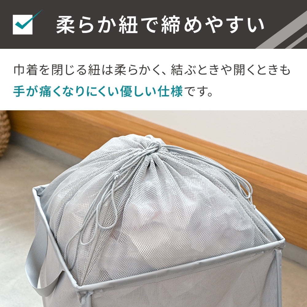 荒らさせナイト