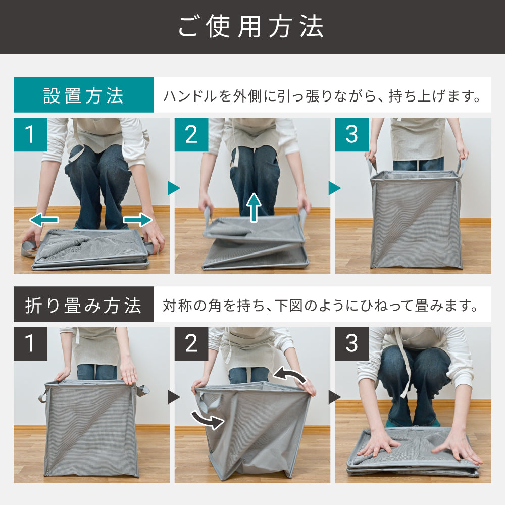 荒らさせナイト