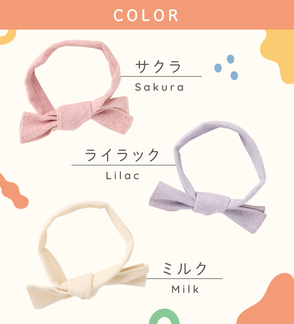 ベビーヘアバンド