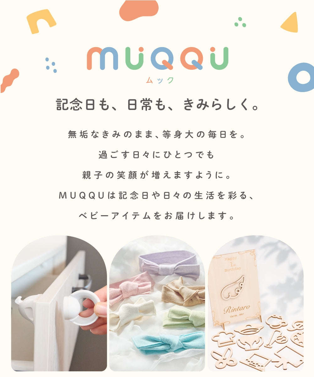 MUQQU