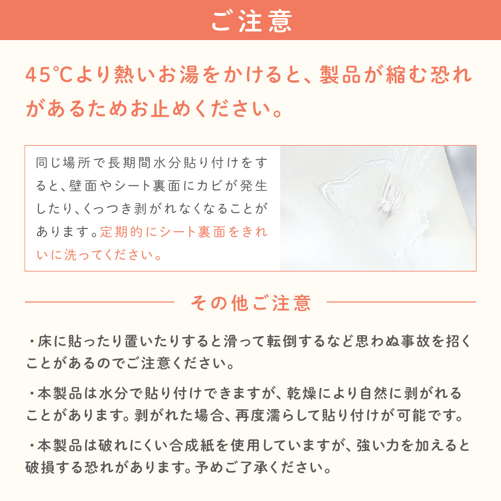まなラボ知育ポスター