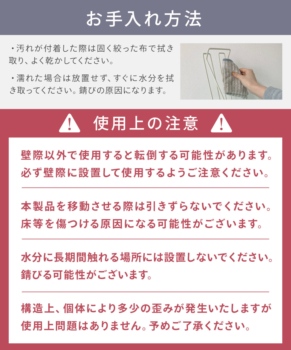 段ボールストッカー
