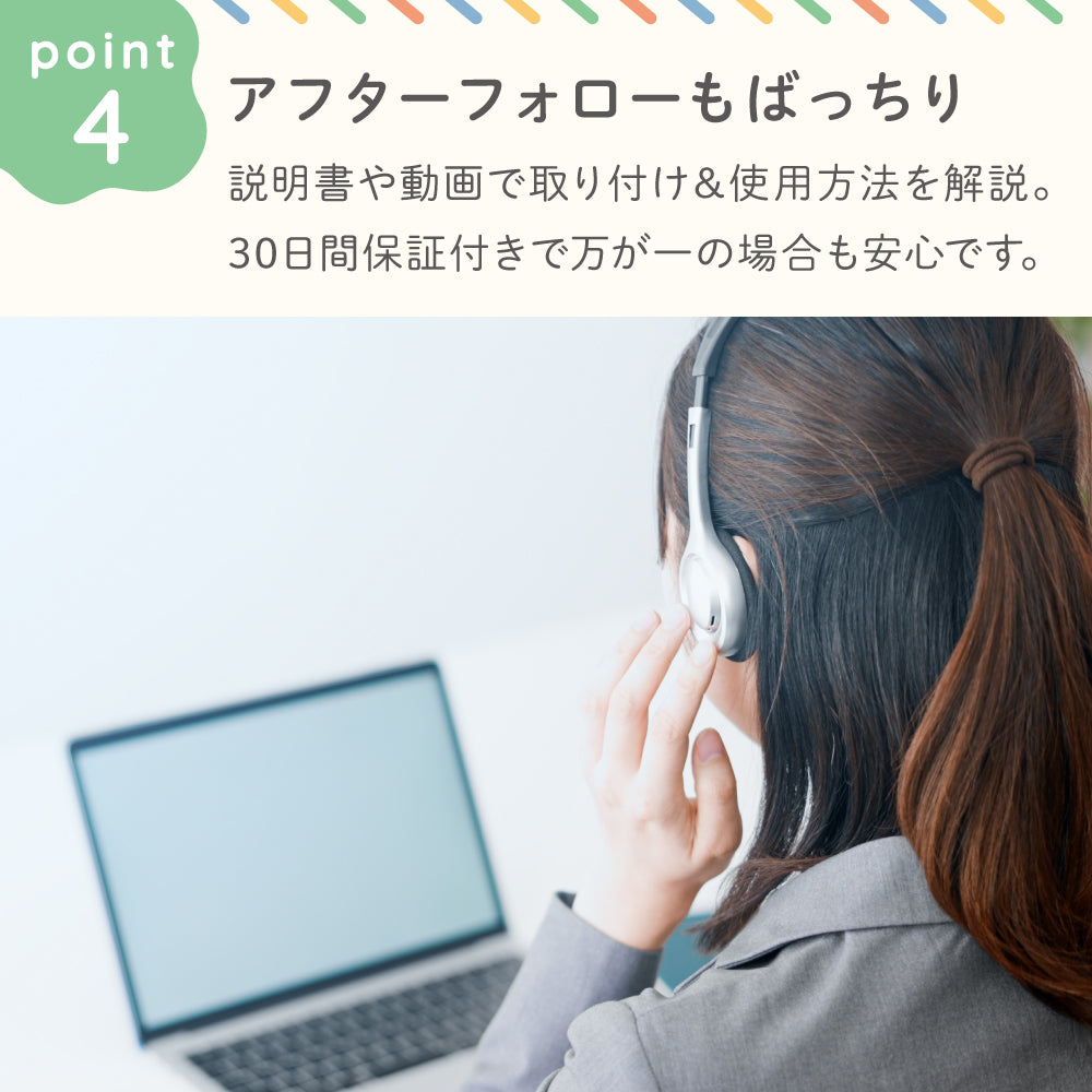 ドアノブロック
