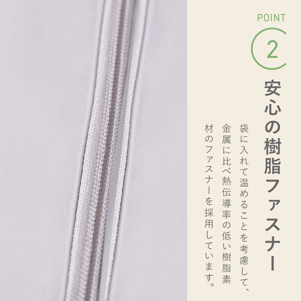 ヘアアイロンケース