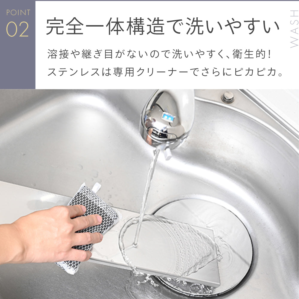 排気口カバー