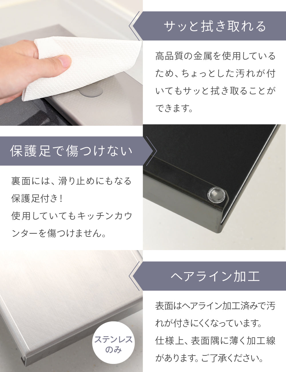 排気口カバー