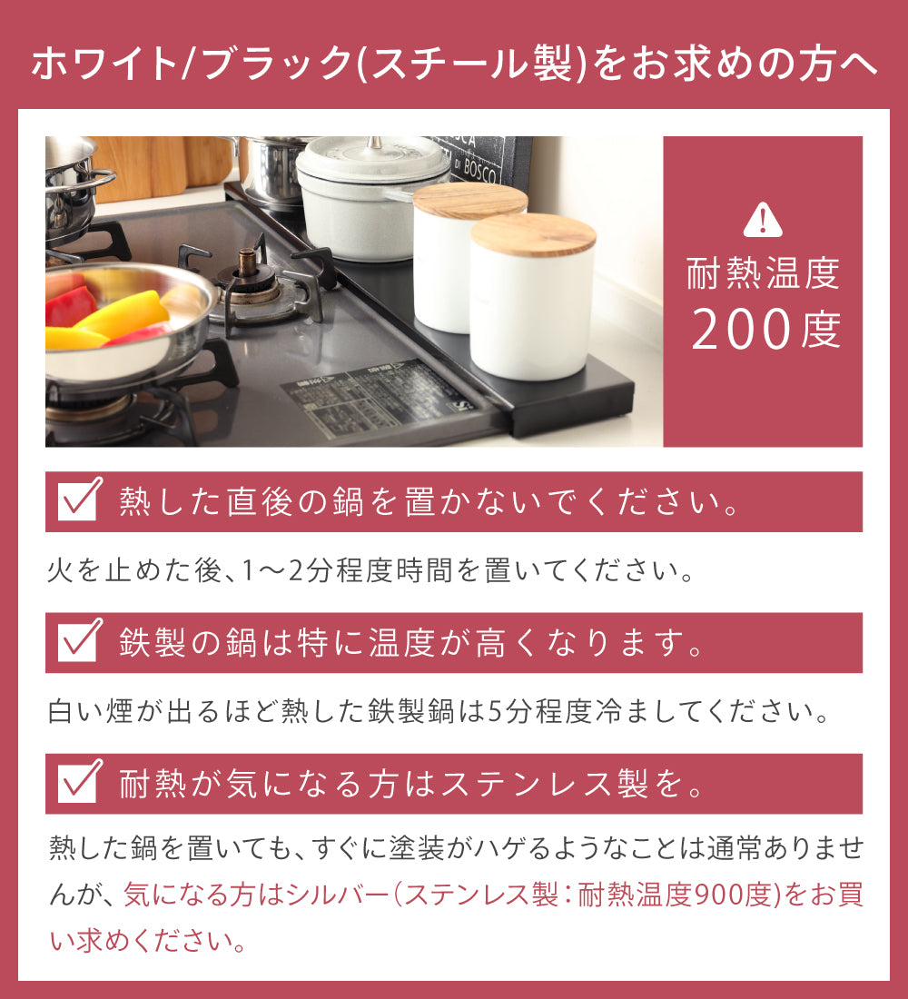 排気口カバー
