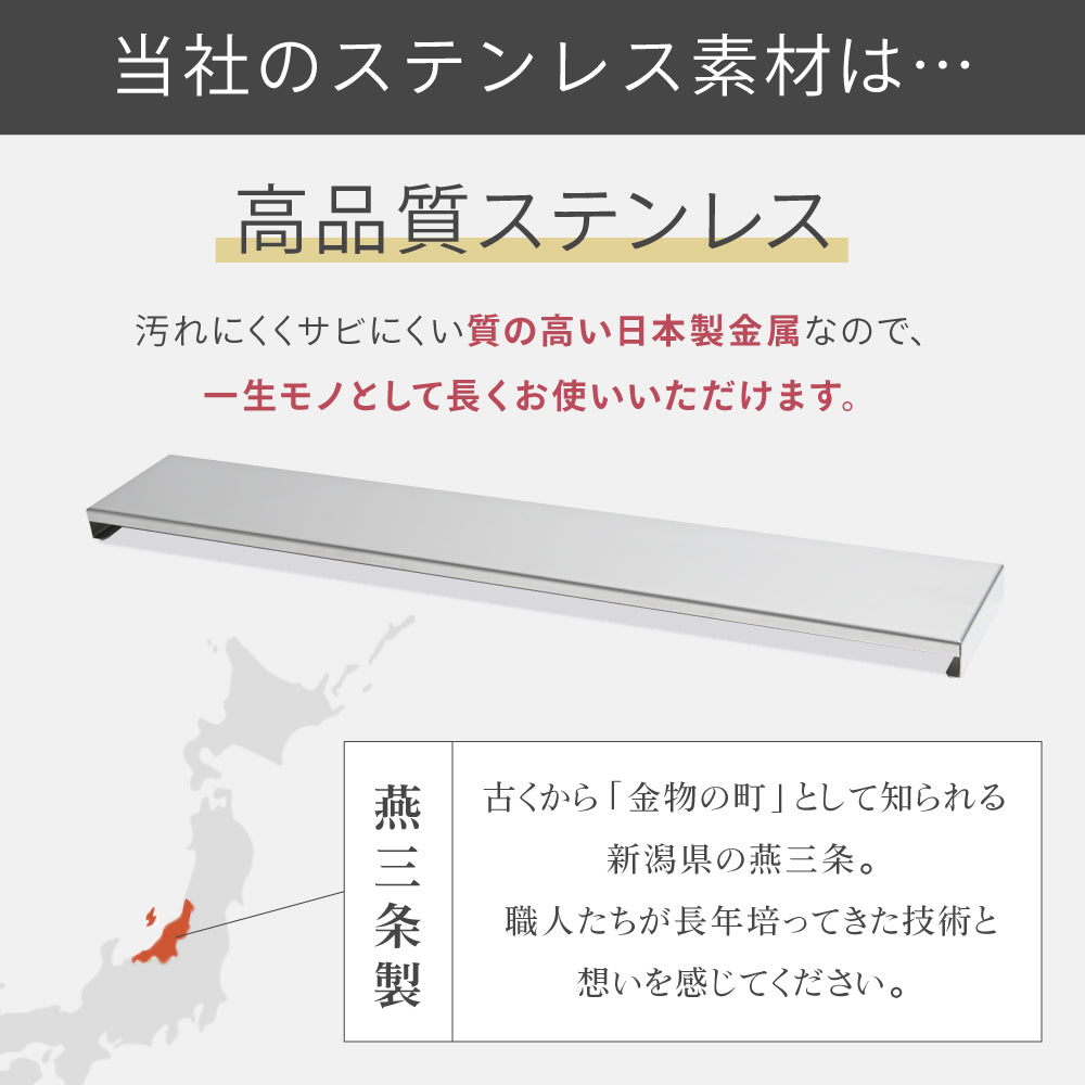 排気口カバー