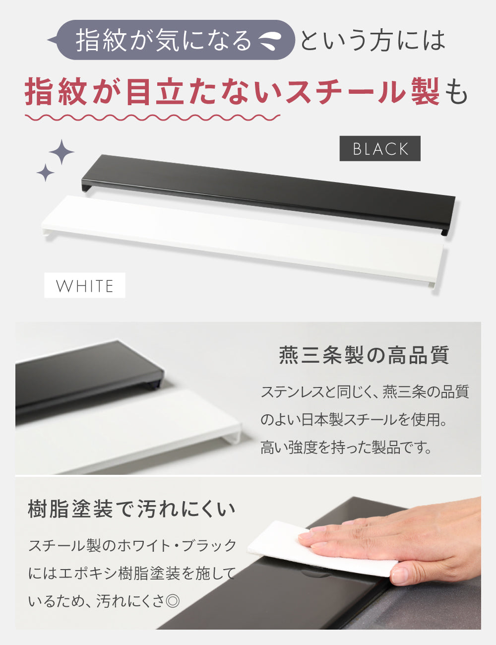 排気口カバー