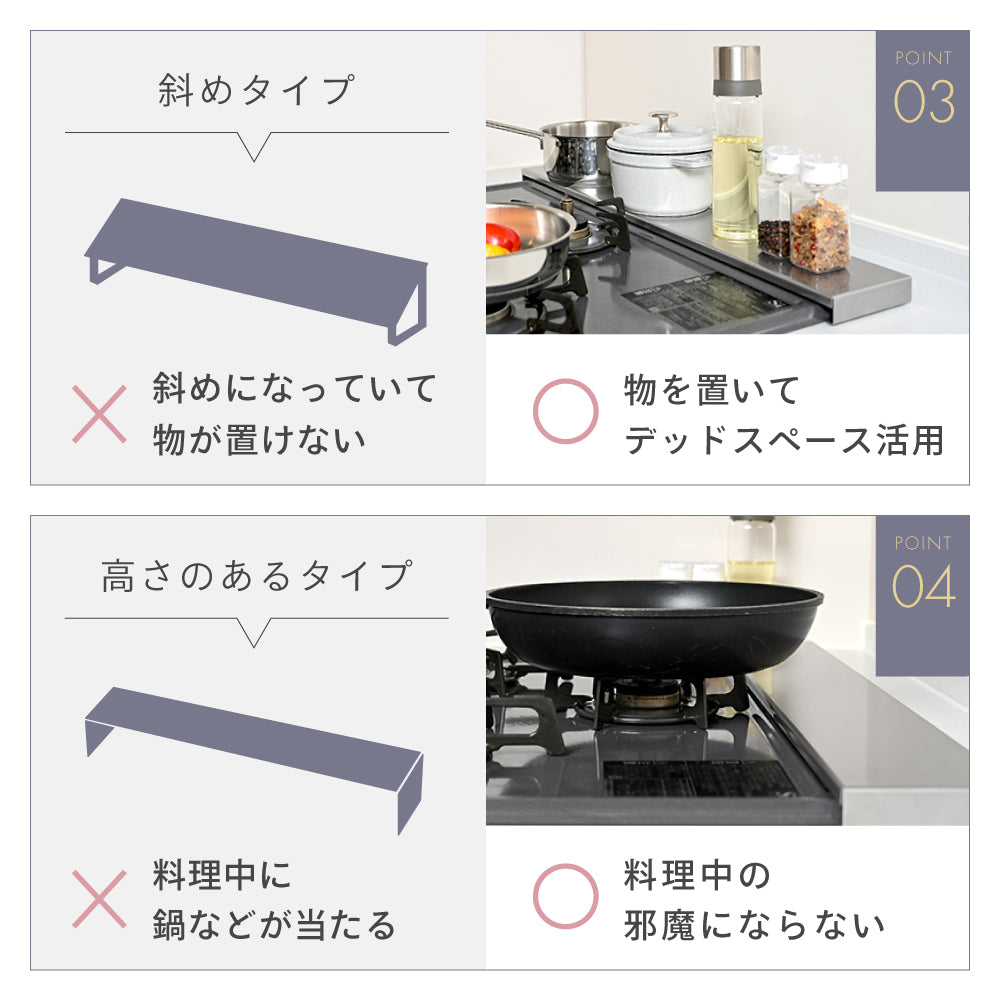 排気口カバー