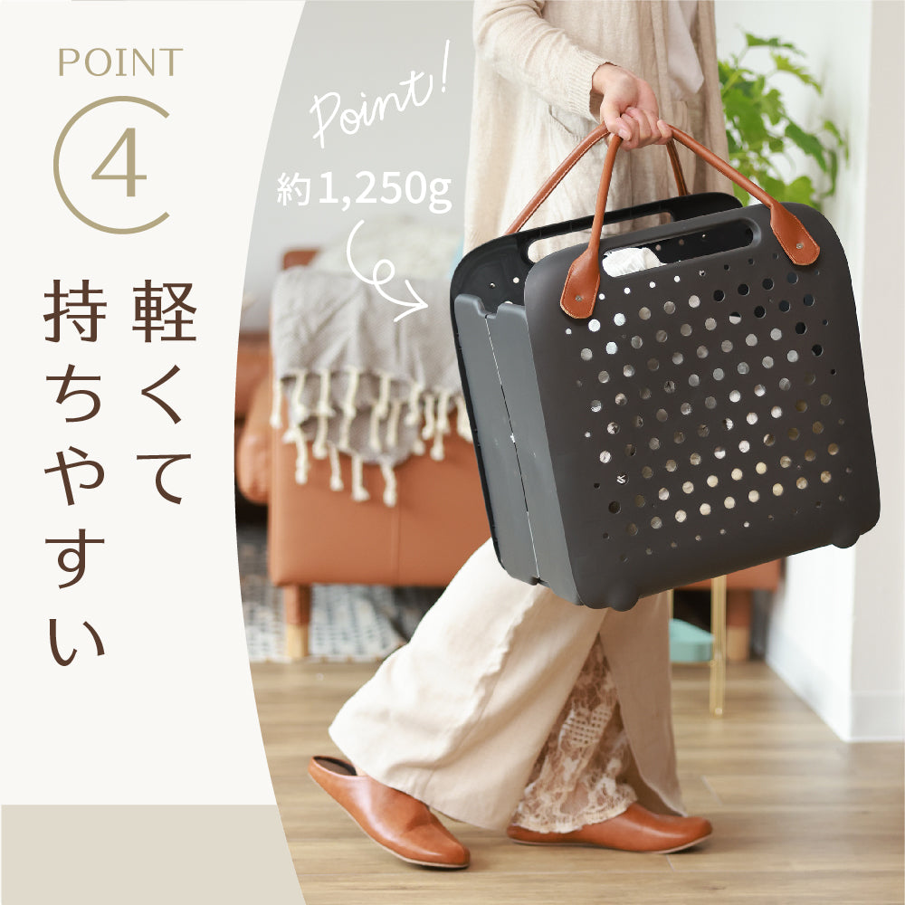ランドリーバスケット