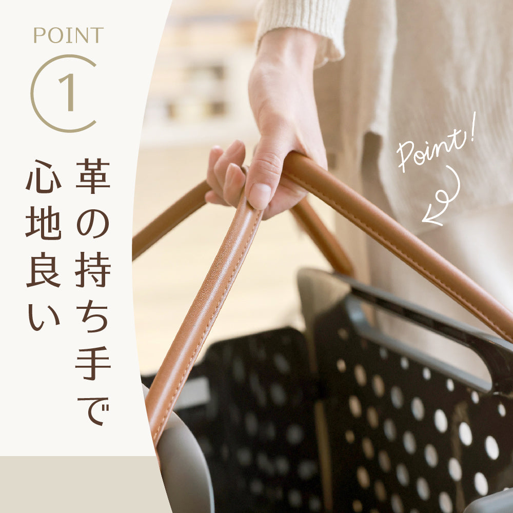 ランドリーバスケット