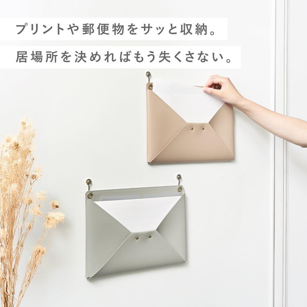 レターポケット