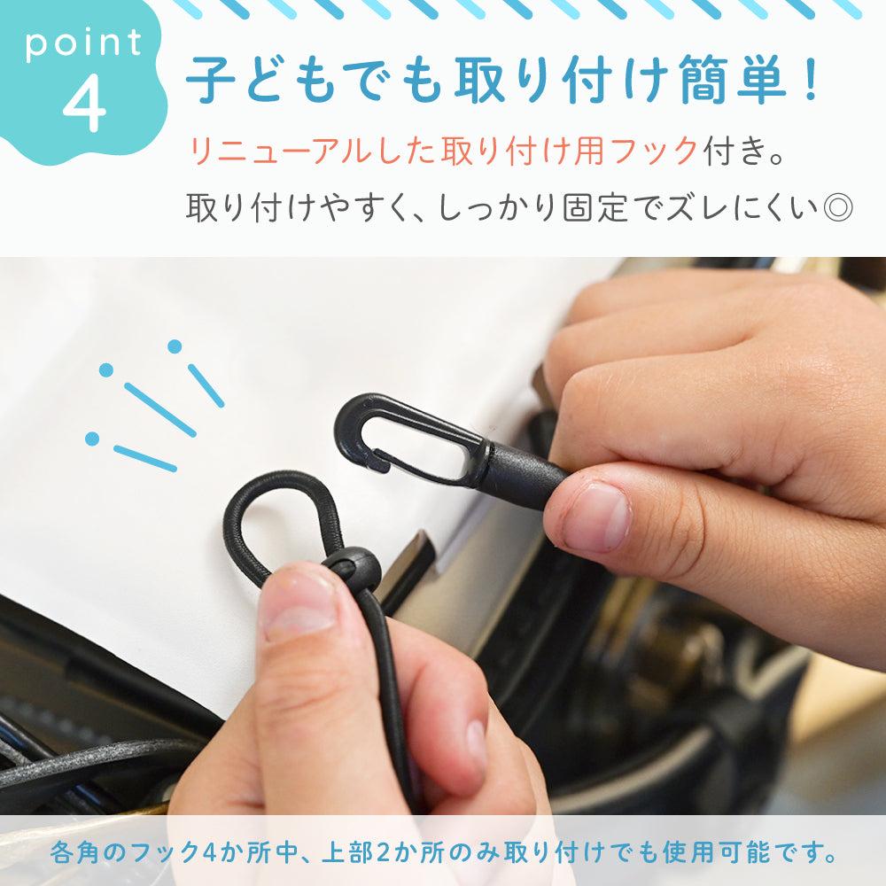 マルチクールパッド