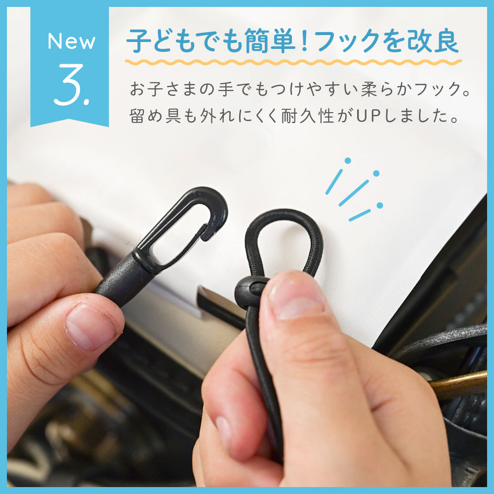 マルチクールパッド