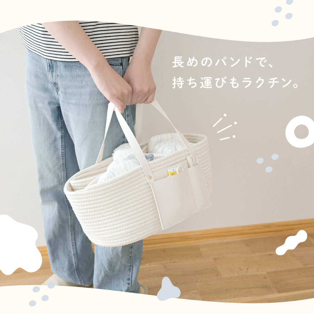 おむつストッカー
