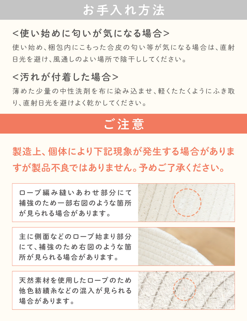 おむつストッカー