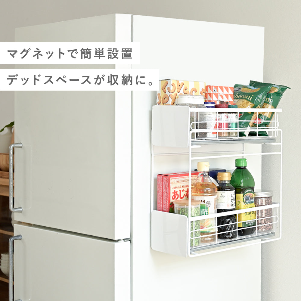 隙間スライドラック