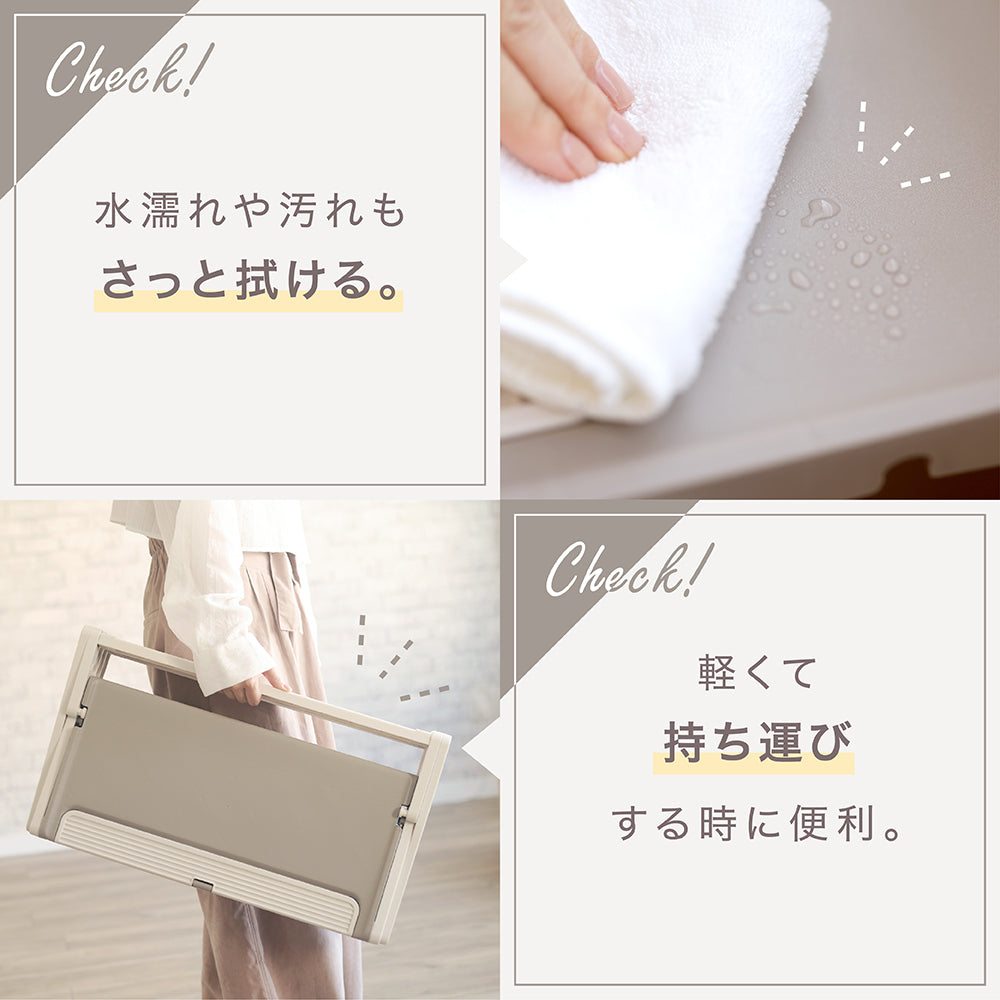 折りたたみシューズラック