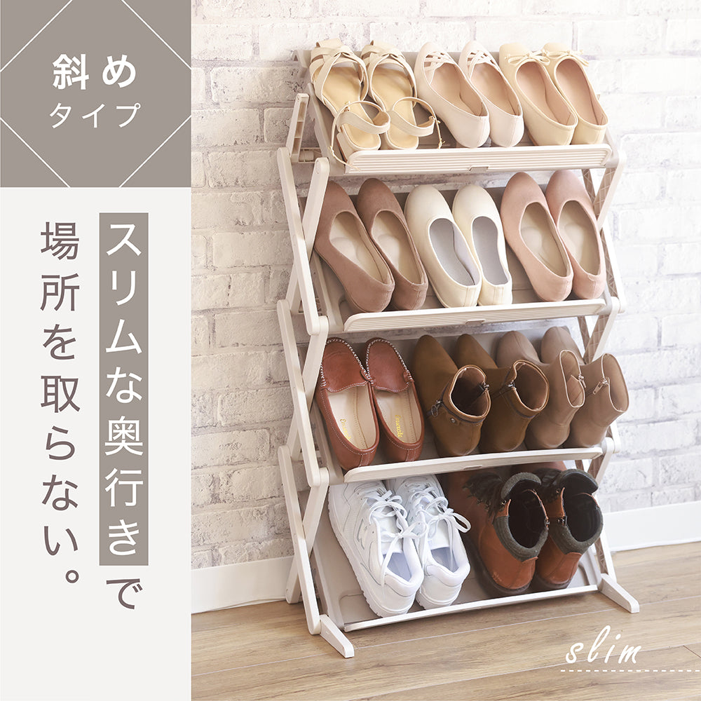 折りたたみシューズラック