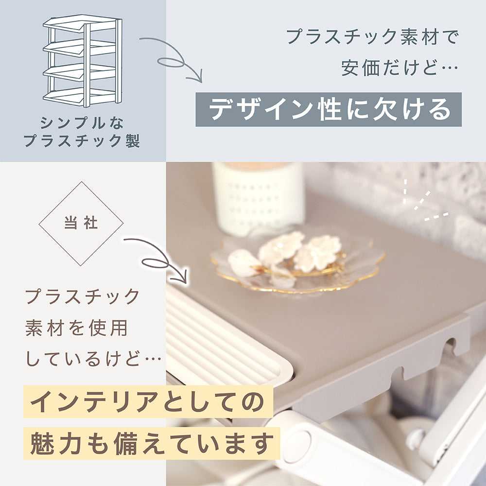 折りたたみシューズラック
