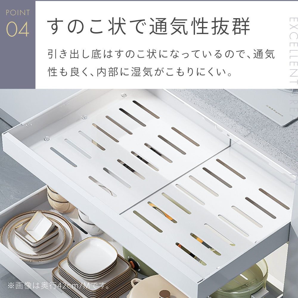 伸縮スライドボックス