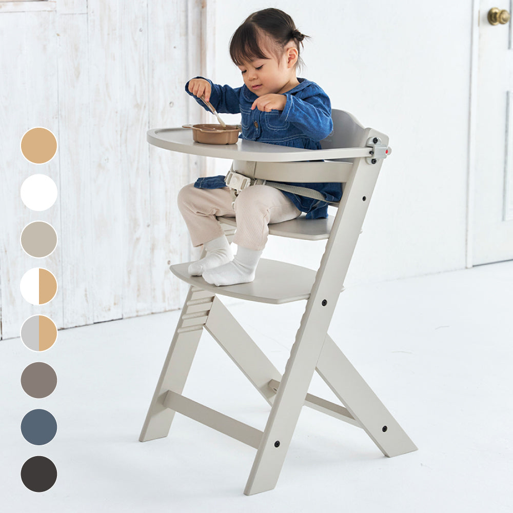 ベビーハイチェア