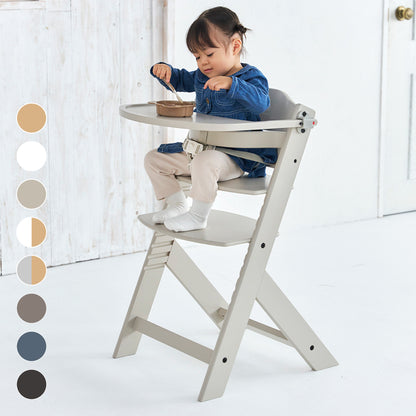 ベビーハイチェア