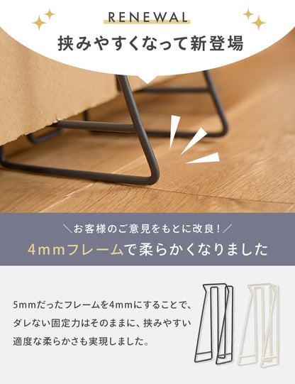 段ボールストッカー