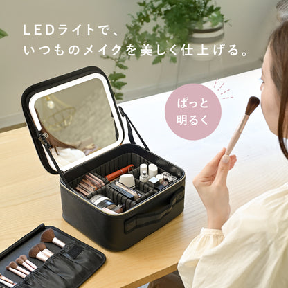 LEDメイクボックス