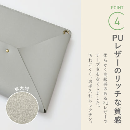 レターポケット