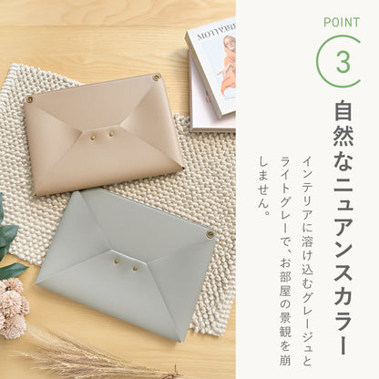 レターポケット