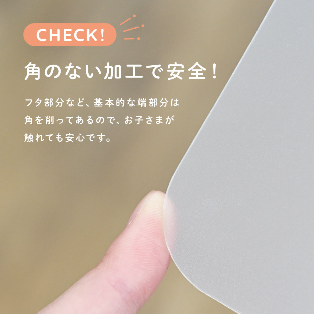 メモリアルボックス