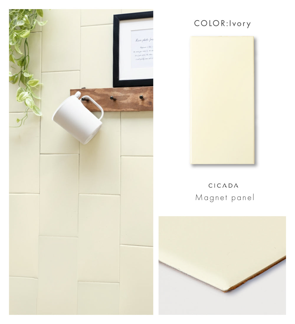 マグネットパネル