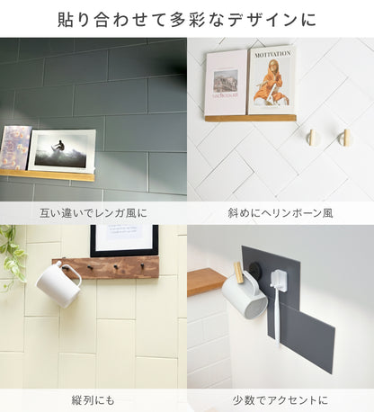 マグネットパネル