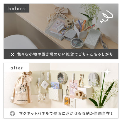 マグネットパネル