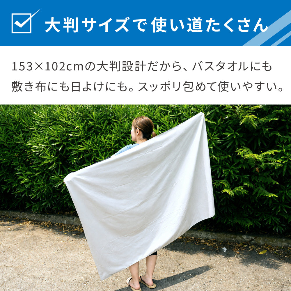 【ゼロキーパー】 マグタープ