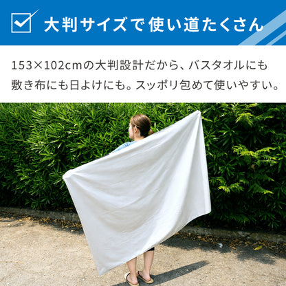 【ゼロキーパー】 マグタープ
