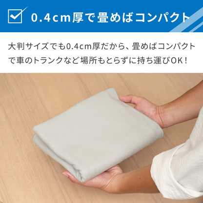 【ゼロキーパー】 マグタープ