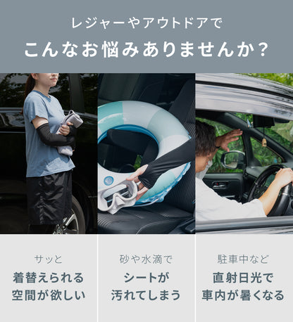 【ゼロキーパー】 マグタープ