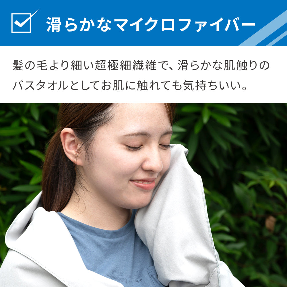 【ゼロキーパー】 マグタープ
