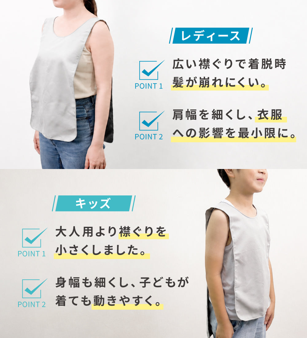 【ゼロキーパー】 汗取りインナー マラソンタオル [1枚入り/2枚入り]