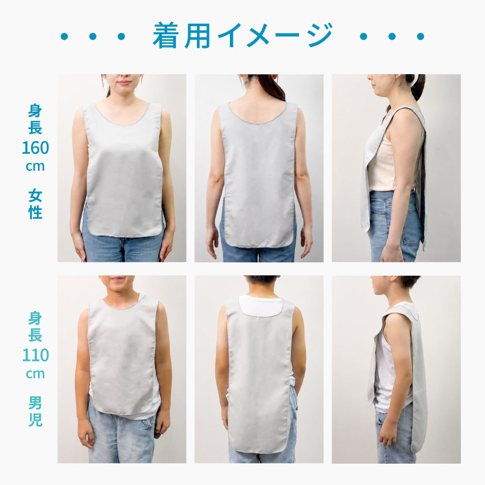 【ゼロキーパー】 汗取りインナー マラソンタオル [1枚入り/2枚入り]