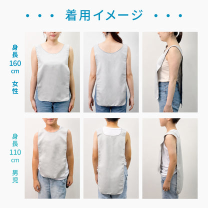 【ゼロキーパー】 汗取りインナー マラソンタオル [1枚入り/2枚入り]