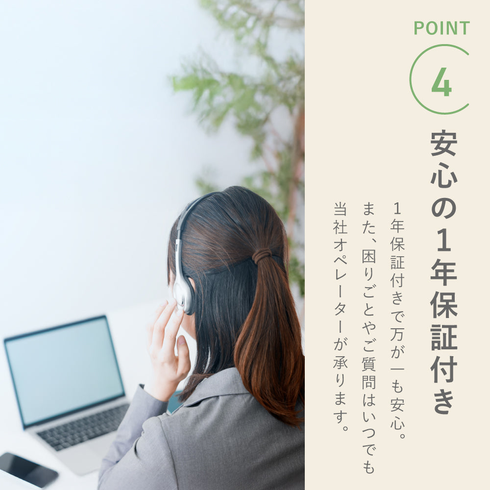 授乳ライト