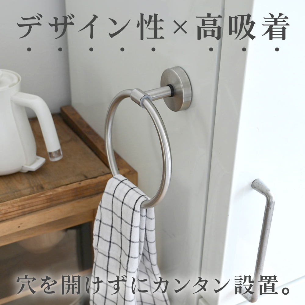 吸盤タオルハンガー