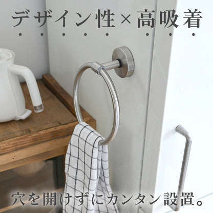 吸盤タオルハンガー