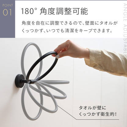 吸盤タオルハンガー