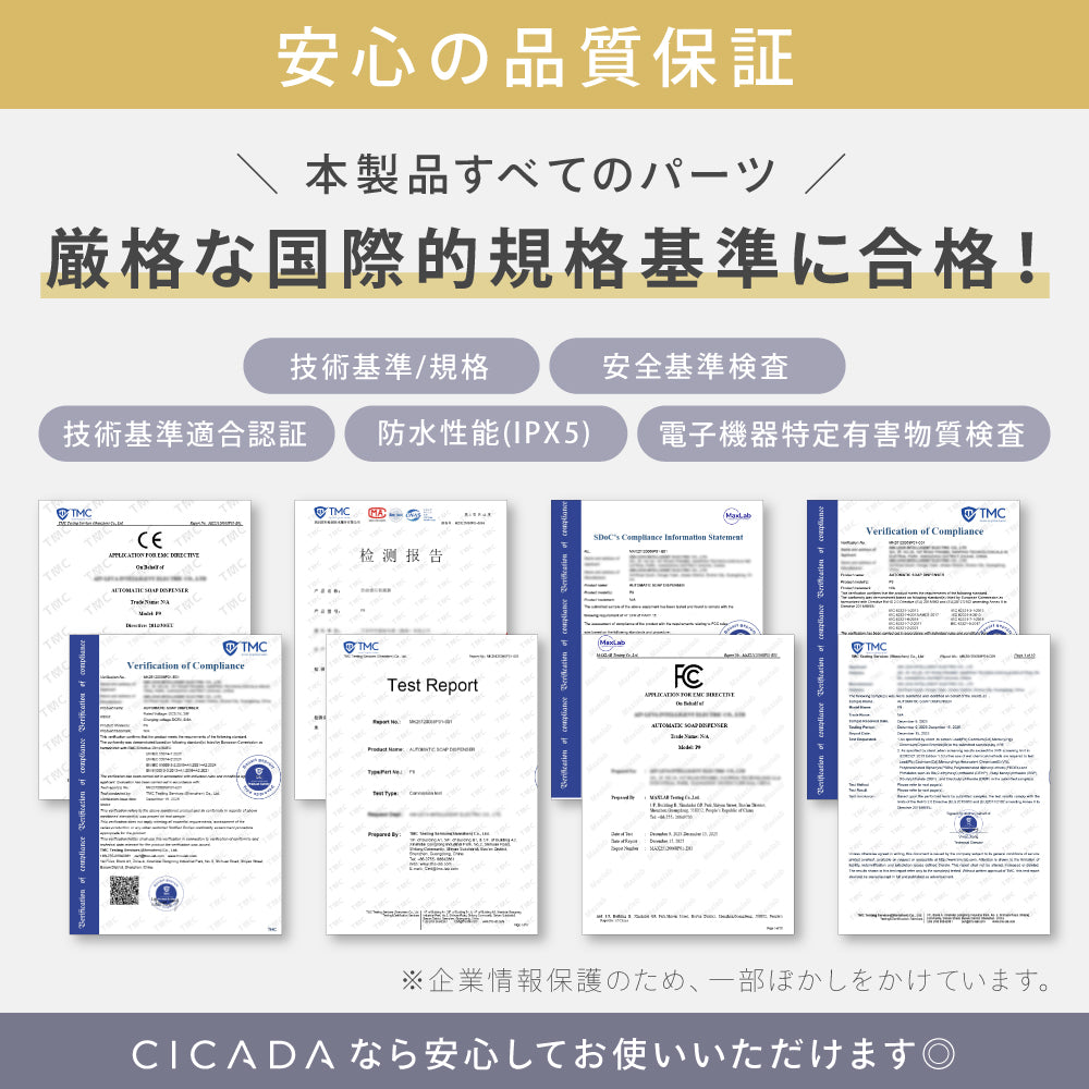 ソープディスペンサー角型